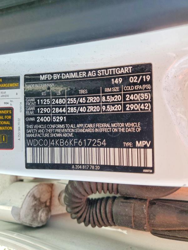 Продажа на аукционе авто 2019 Mercedes-benz Glc Coupe, vin: WDC0J4KB6KF617254, номер лота: 49433896