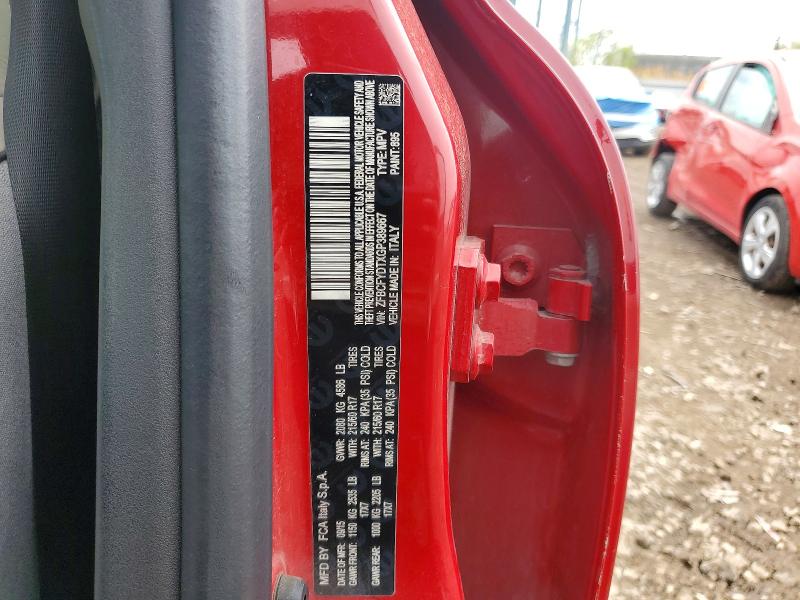 2016 Fiat 500x მანქანა იყიდება აუქციონზე, vin: ZFBCFYDTXGP389667, აუქციონის ნომერი: 50788306