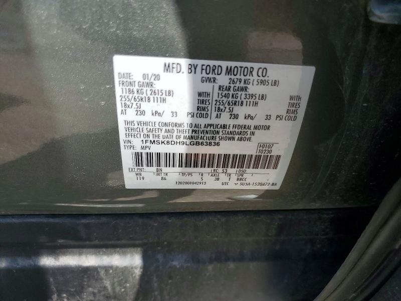 Продажа на аукционе авто 2020 Ford Explorer, vin: 1FMSK8DH9LGB63836, номер лота: 51682986
