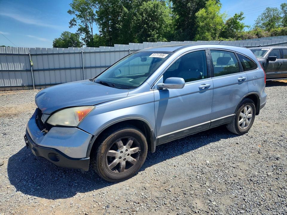 Aukcja sprzedaży 2009 Honda Cr-v, vin: 5J6RE38729L029498, numer aukcji: 51717896
