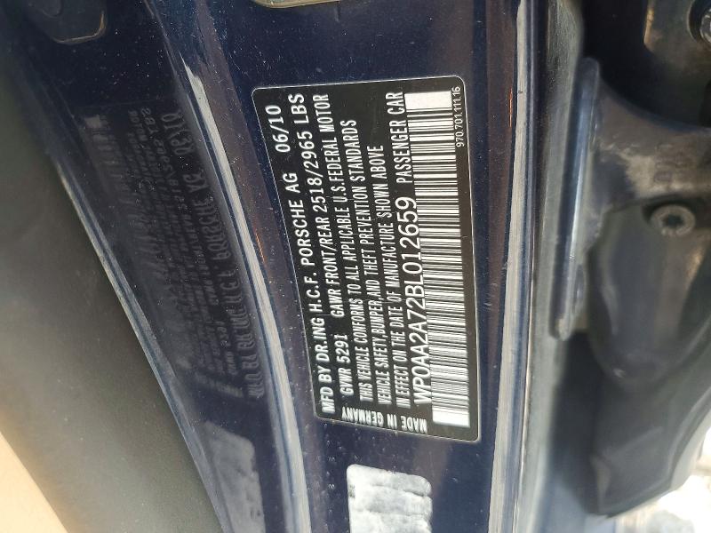50903996 :رقم المزاد ، WP0AA2A72BL012659 vin ، 2011 Porsche Panamera مزاد بيع
