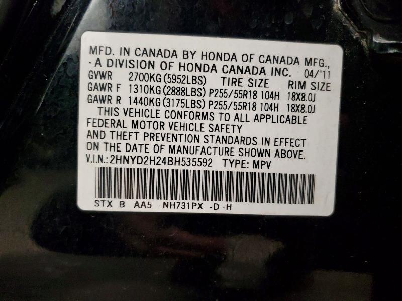 Продажа на аукционе авто 2011 Acura Mdx, vin: 2HNYD2H24BH535592, номер лота: 49875526