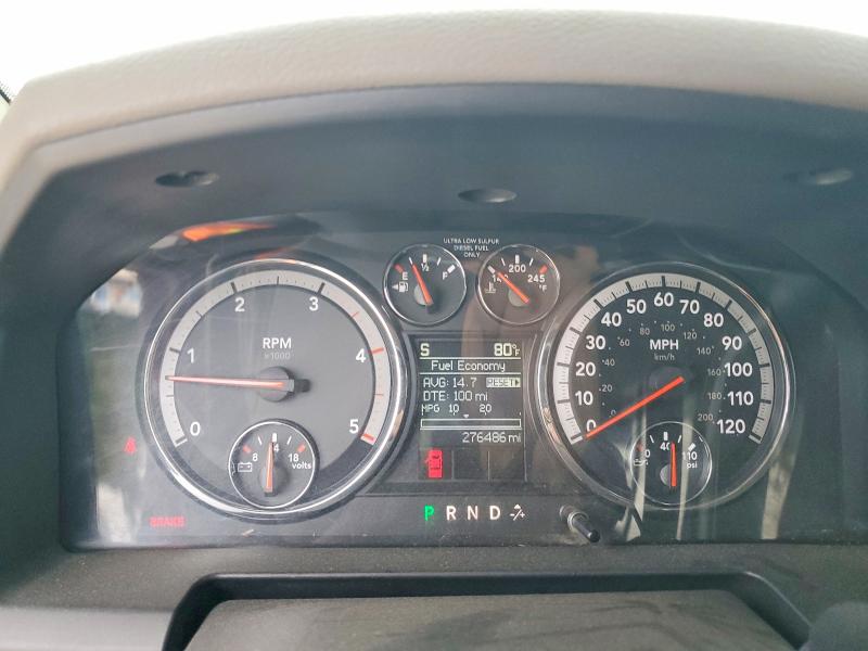 2011 Dodge Ram 2500 მანქანა იყიდება აუქციონზე, vin: 3D7UT2CL3BG512981, აუქციონის ნომერი: 50963766