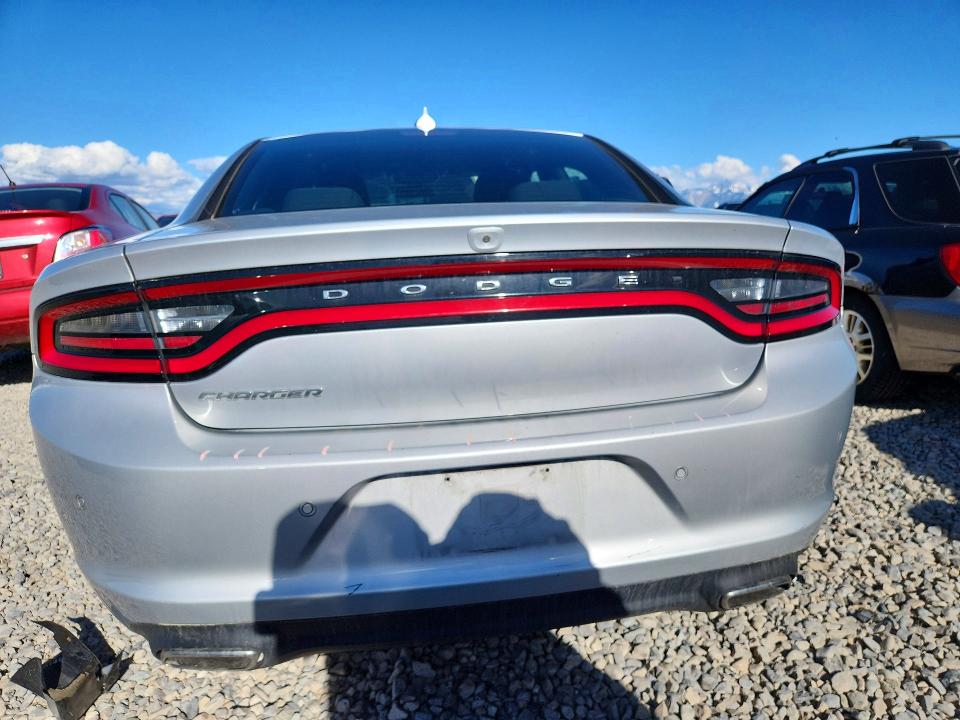 Продажа на аукционе авто 2023 Dodge Charger, vin: 2C3CDXBG7PH547085, номер лота: 48653506
