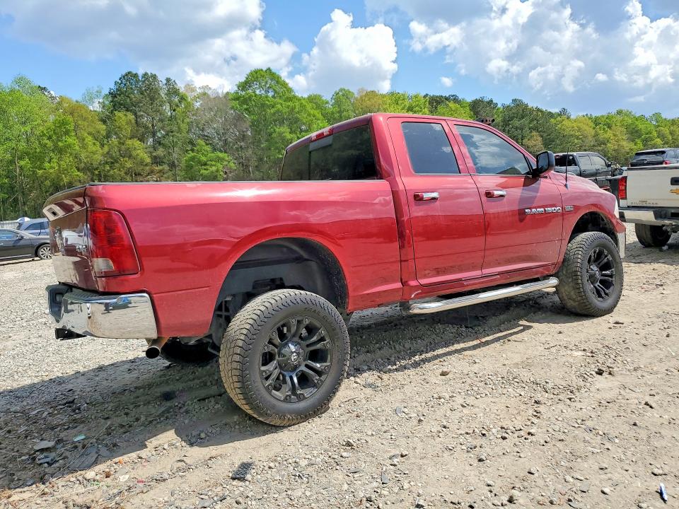 Продаж на аукціоні авто 2011 Dodge Ram 1500, vin: 1D7RV1GT7BS542188, номер лоту: 48437796