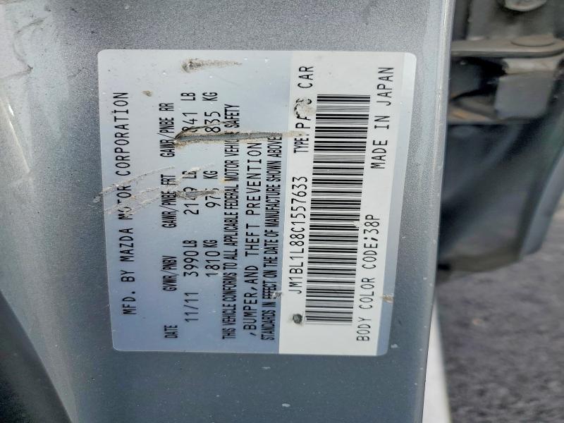 50980226 :رقم المزاد ، JM1BL1L88C1557633 vin ، 2012 Mazda 3 مزاد بيع