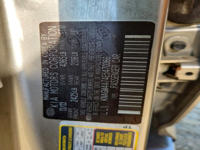 Продаж на аукціоні авто 2014 Kia Optima, vin: KNAGM4A74E5470366, номер лоту: 50837786