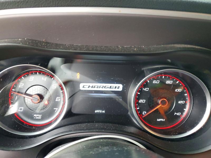 2021 Dodge Charger მანქანა იყიდება აუქციონზე, vin: 2C3CDXJG4MH683123, აუქციონის ნომერი: 49116706