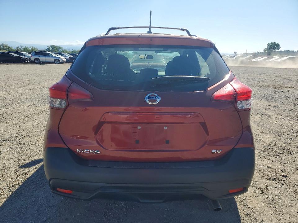 Aukcja sprzedaży 2019 Nissan Kicks, vin: 3N1CP5CU1KL537246, numer aukcji: 49090676