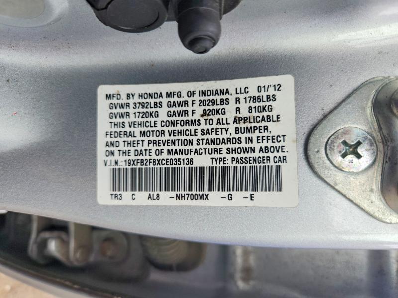Продажа на аукционе авто 2012 Honda Civic, vin: 19XFB2F8XCE035136, номер лота: 48663686