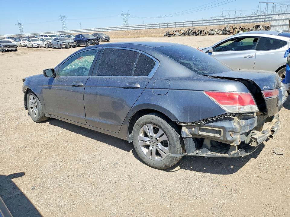 Продажа на аукционе авто 2012 Honda Accord, vin: 1HGCP2F46CA052215, номер лота: 48546596