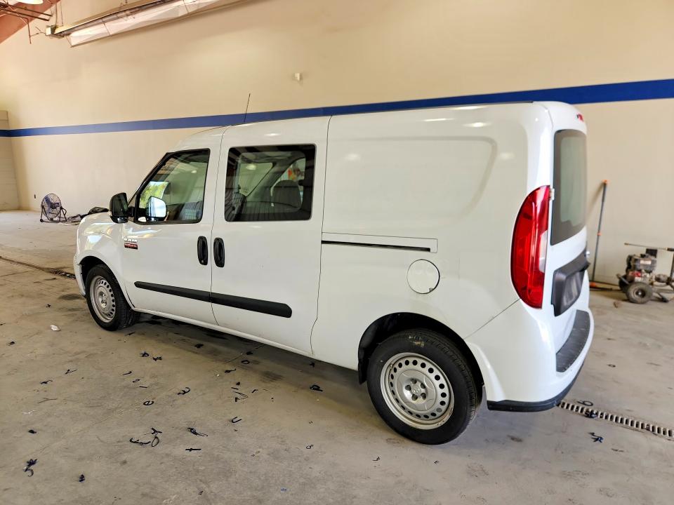 2022 Ram Promaster City მანქანა იყიდება აუქციონზე, vin: ZFBHRFAB5N6W81713, აუქციონის ნომერი: 50959046