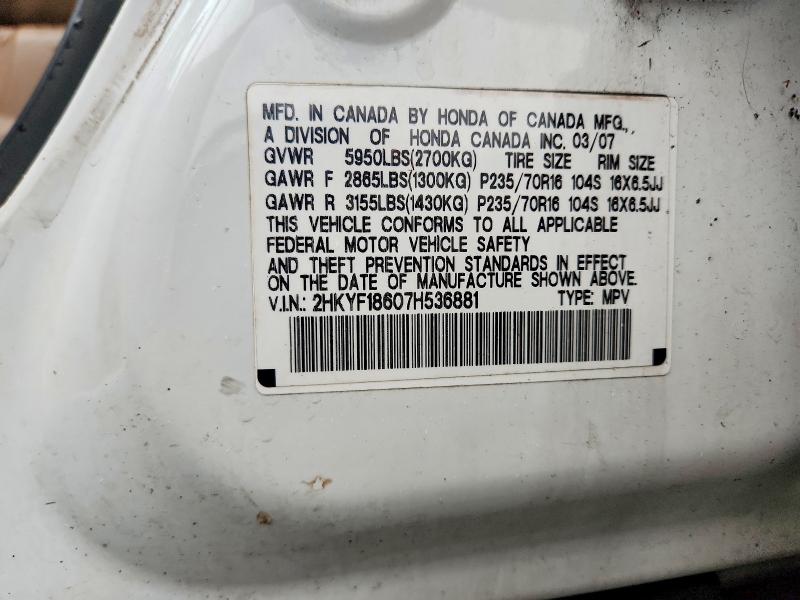 2007 Honda Pilot მანქანა იყიდება აუქციონზე, vin: 2HKYF18607H536881, აუქციონის ნომერი: 48146106
