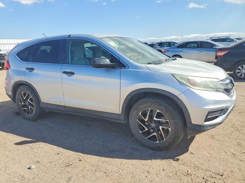 2016 Honda Cr-v მანქანა იყიდება აუქციონზე, vin: 2HKRM3H46GH510466, აუქციონის ნომერი: 48267316