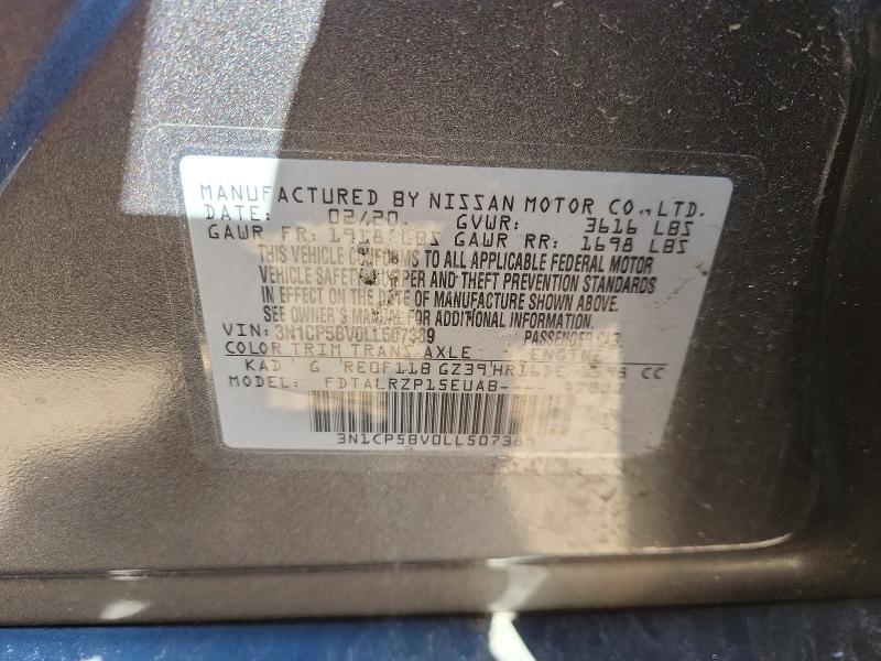 2020 Nissan Kicks მანქანა იყიდება აუქციონზე, vin: 3N1CP5BV0LL507389, აუქციონის ნომერი: 49327976