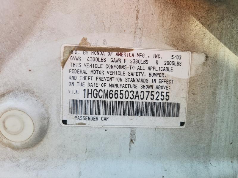 Продажа на аукционе авто 2003 Honda Accord, vin: 1HGCM66503A075255, номер лота: 51197906