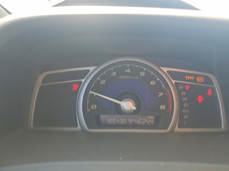 Продажа на аукционе авто 2008 Honda Civic, vin: 2HGFA16568H341749, номер лота: 50191976