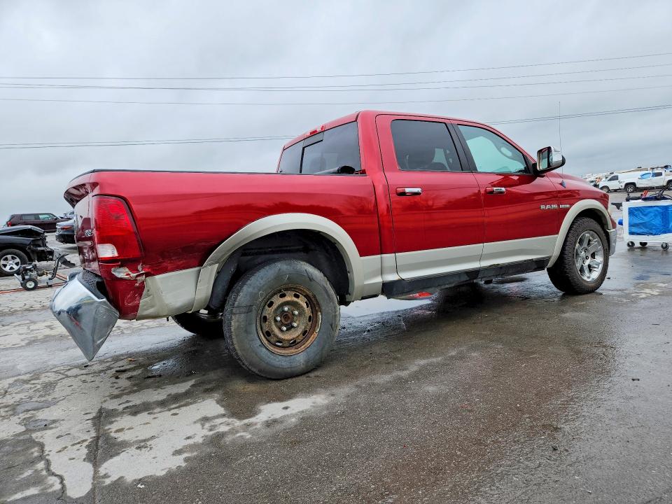 Продажа на аукционе авто 2010 Dodge Ram 1500, vin: 1D7RV1CT5AS103074, номер лота: 51831556