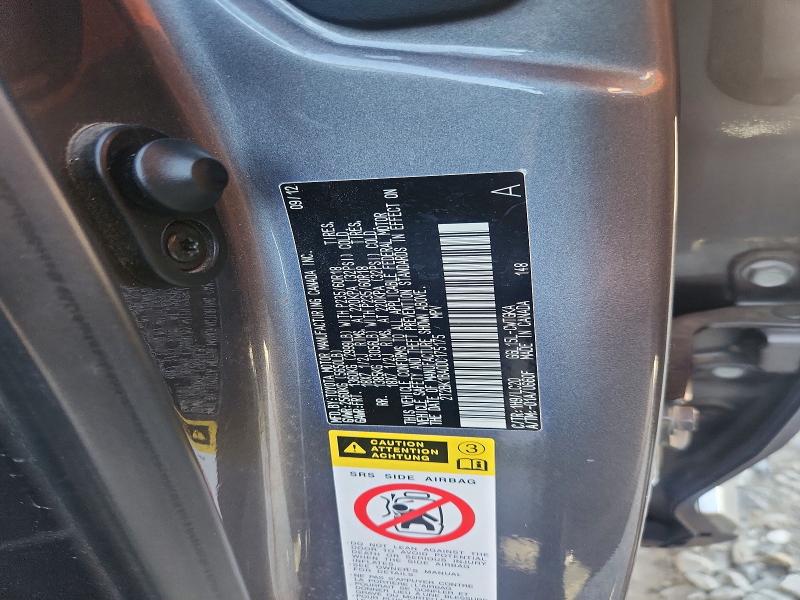 50117136 :رقم المزاد ، 2T2BK1BA0DC175175 vin ، 2013 Lexus Rx 350 مزاد بيع