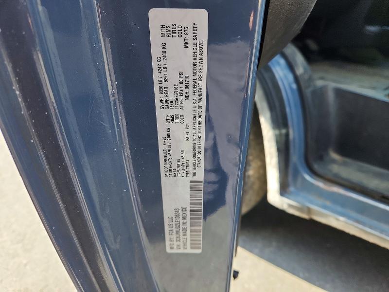 55084766 :رقم المزاد ، 3C6URVJG2LE136343 vin ، 2020 Ram Promaster 3500 مزاد بيع