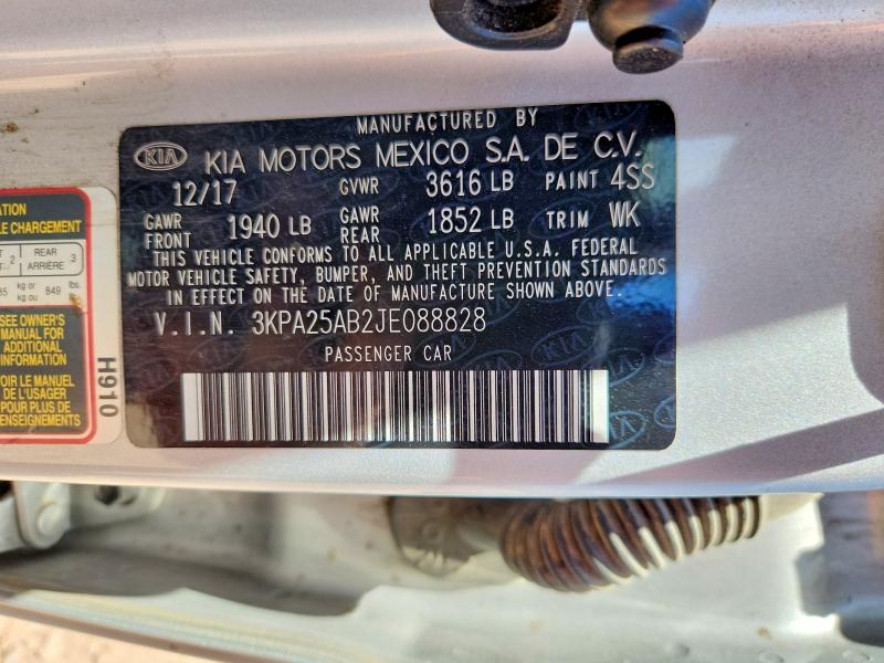 Продажа на аукционе авто 2018 Kia Rio 5-door, vin: 3KPA25AB2JE088828, номер лота: 51612976