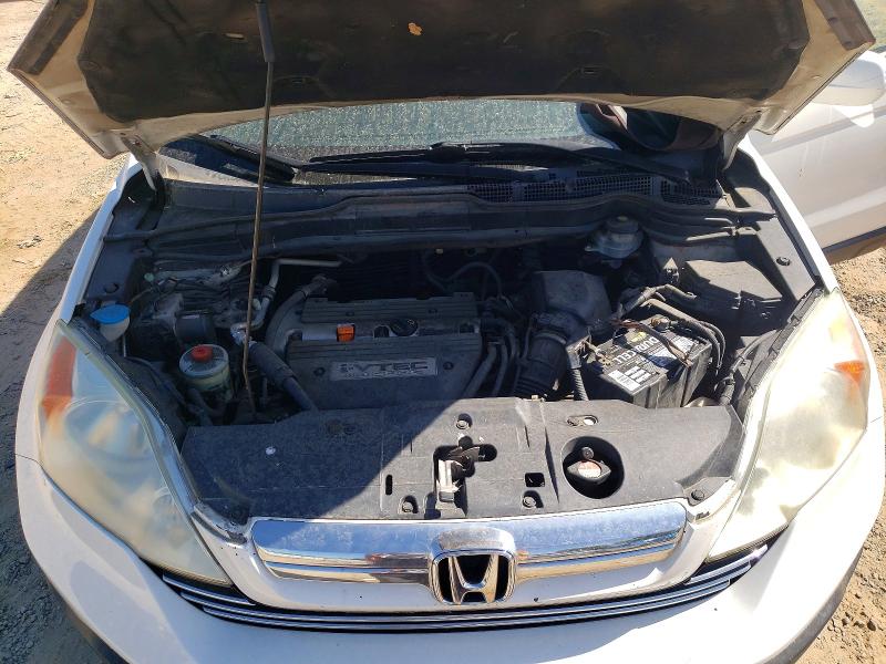 2007 Honda Cr-v მანქანა იყიდება აუქციონზე, vin: 5J6RE48777L010948, აუქციონის ნომერი: 47232626