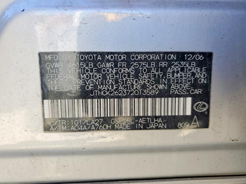 Aukcja sprzedaży 2007 Lexus Is, vin: JTHCK262372013589, numer aukcji: 49036466