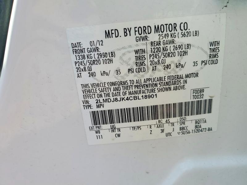 Продажа на аукционе авто 2012 Lincoln Mkx, vin: 2LMDJ8JK4CBL18901, номер лота: 49871916