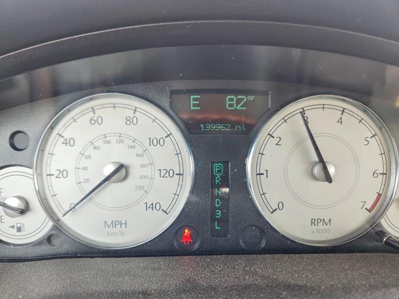 Продажа на аукционе авто 2005 Chrysler 300, vin: 2C3AA53G85H530876, номер лота: 51074536