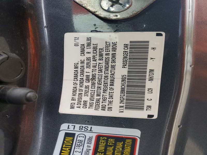 Продаж на аукціоні авто 2012 Honda Civic, vin: 2HGFG3B88CH528025, номер лоту: 46779996