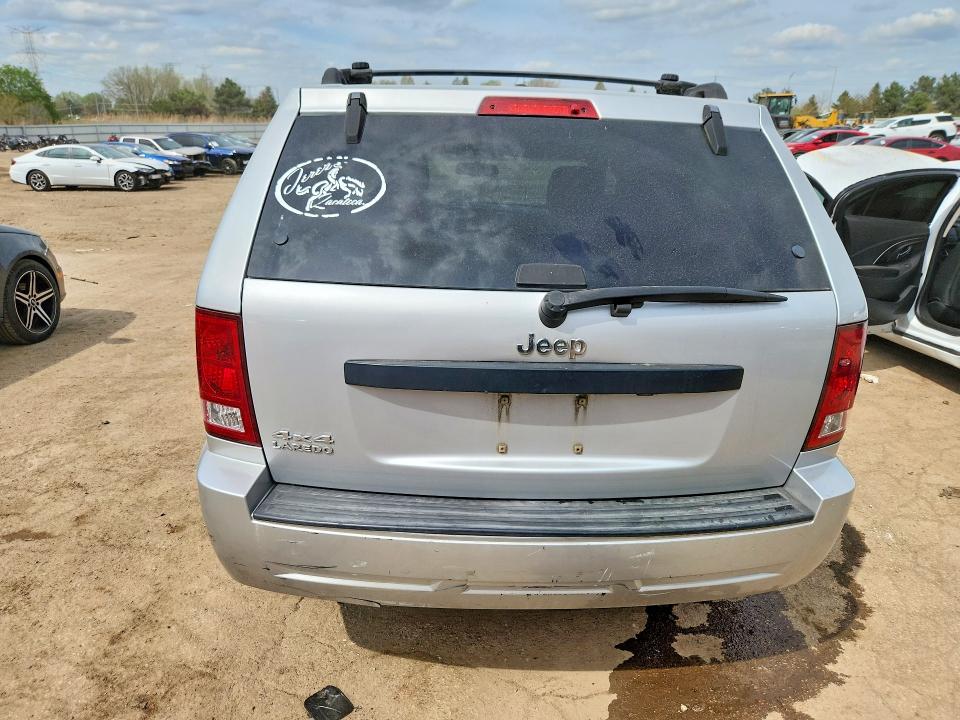 Продаж на аукціоні авто 2008 Jeep Grand Cherokee, vin: 1J8GR48K08C103424, номер лоту: 50370416