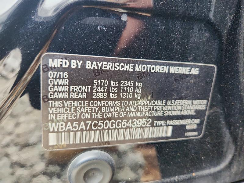 2016 Bmw 528 მანქანა იყიდება აუქციონზე, vin: WBA5A7C50GG643952, აუქციონის ნომერი: 51760596