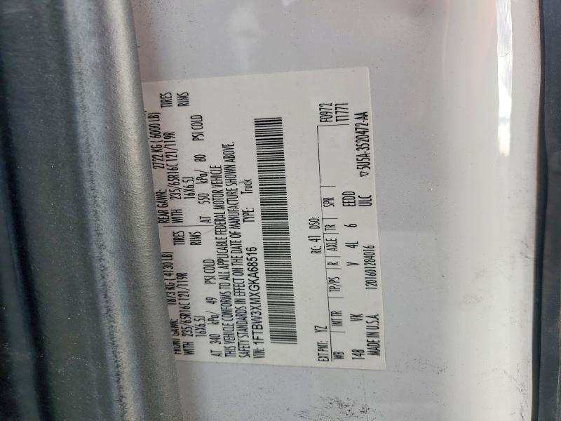 Продажа на аукционе авто 2016 Ford Transit, vin: 1FTBW3XMXGKA68516, номер лота: 51483396