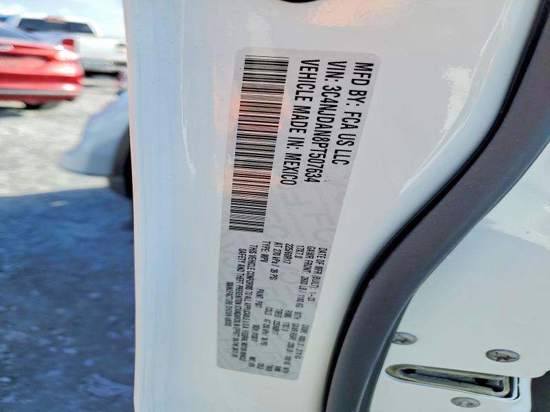 Продаж на аукціоні авто 2023 Jeep Compass, vin: 3C4NJDAN8PT507634, номер лоту: 51214786