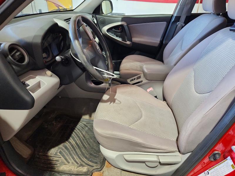 Продажа на аукционе авто 2007 Toyota Rav4, vin: JTMBD33V675099345, номер лота: 51364326