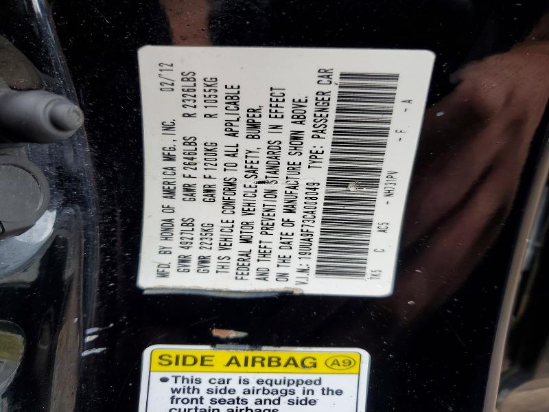 2012 Acura Tl მანქანა იყიდება აუქციონზე, vin: 19UUA9F73CA008049, აუქციონის ნომერი: 51098246