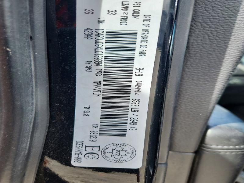 Aukcja sprzedaży 2020 Dodge Durango, vin: 1C4RDJDGXLC130394, numer aukcji: 50670756