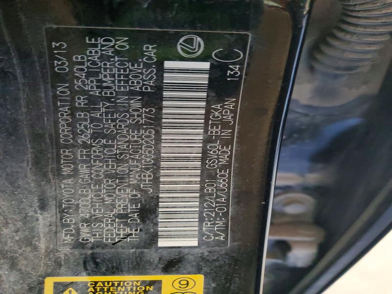 2013 Lexus Es 350 მანქანა იყიდება აუქციონზე, vin: JTHBK1GG5D2051773, აუქციონის ნომერი: 49165856