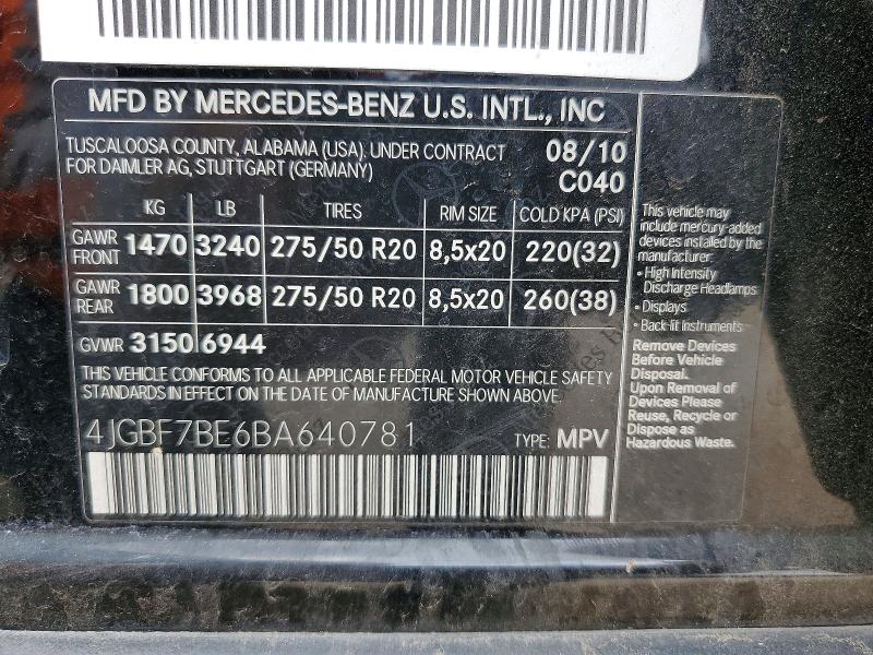 51183486 :رقم المزاد ، 4JGBF7BE6BA640781 vin ، 2011 Mercedes-benz Gl مزاد بيع