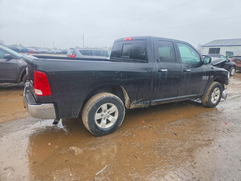 2017 Ram 1500 მანქანა იყიდება აუქციონზე, vin: 1C6RR7GT7HS515574, აუქციონის ნომერი: 50065126