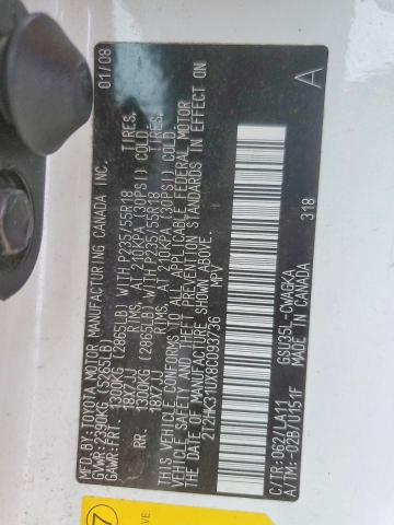 Продажа на аукционе авто 2008 Lexus Rx, vin: 2T2HK31UX8C093736, номер лота: 52009556