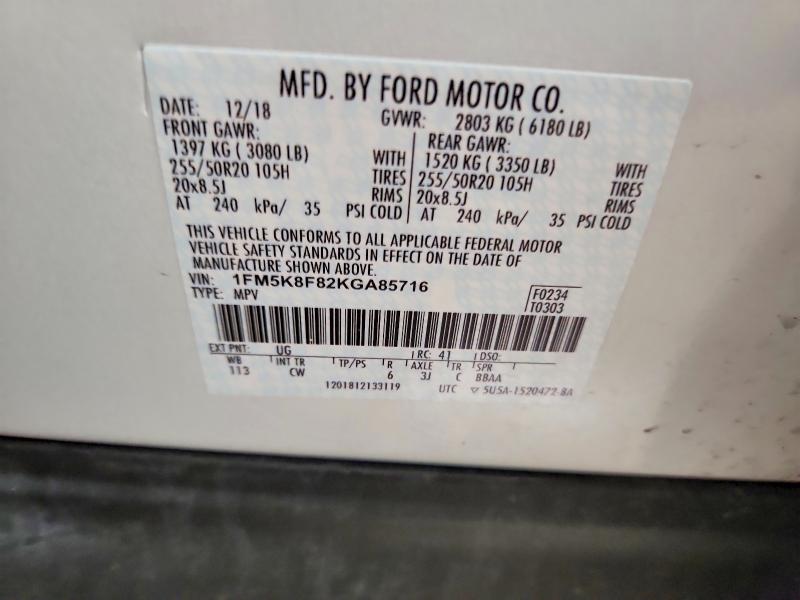 2019 Ford Explorer მანქანა იყიდება აუქციონზე, vin: 1FM5K8F82KGA85716, აუქციონის ნომერი: 50236326