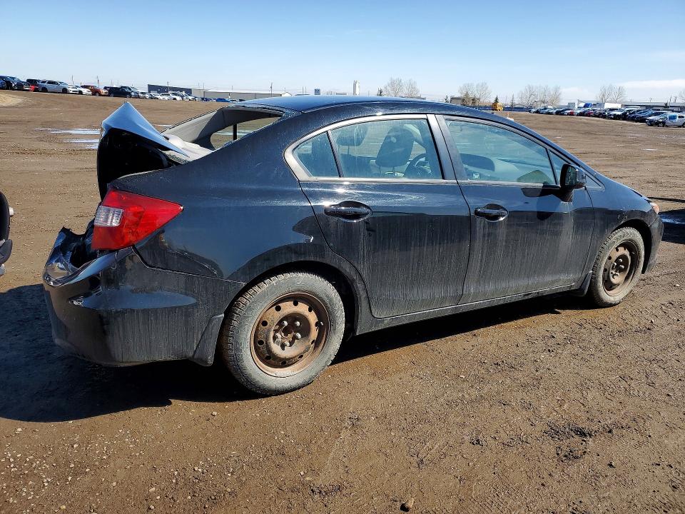 Продажа на аукционе авто 2012 Honda Civic, vin: 2HGFB2F42CH110401, номер лота: 49823886