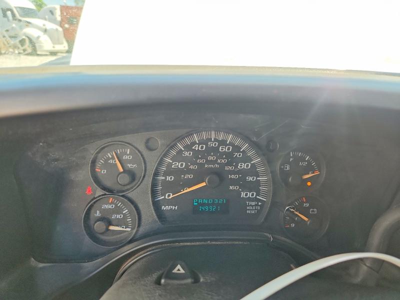 Aukcja sprzedaży 2005 Chevrolet Express G1500, vin: 1GCFG15X451192199, numer aukcji: 47606536