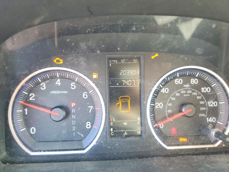 Продажа на аукционе авто 2009 Honda Cr-v, vin: 3CZRE38369G707745, номер лота: 51645576