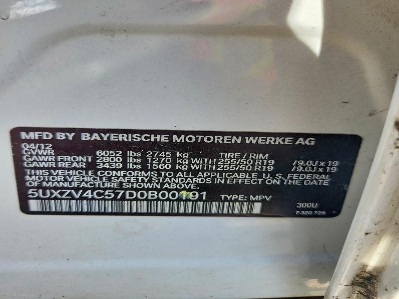 Продажа на аукционе авто 2013 Bmw X5, vin: 5UXZV4C57D0B00191, номер лота: 49853086