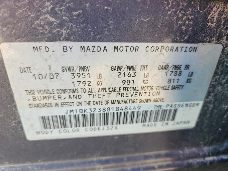 Продажа на аукционе авто 2008 Mazda 3, vin: JM1BK323881848449, номер лота: 50162296