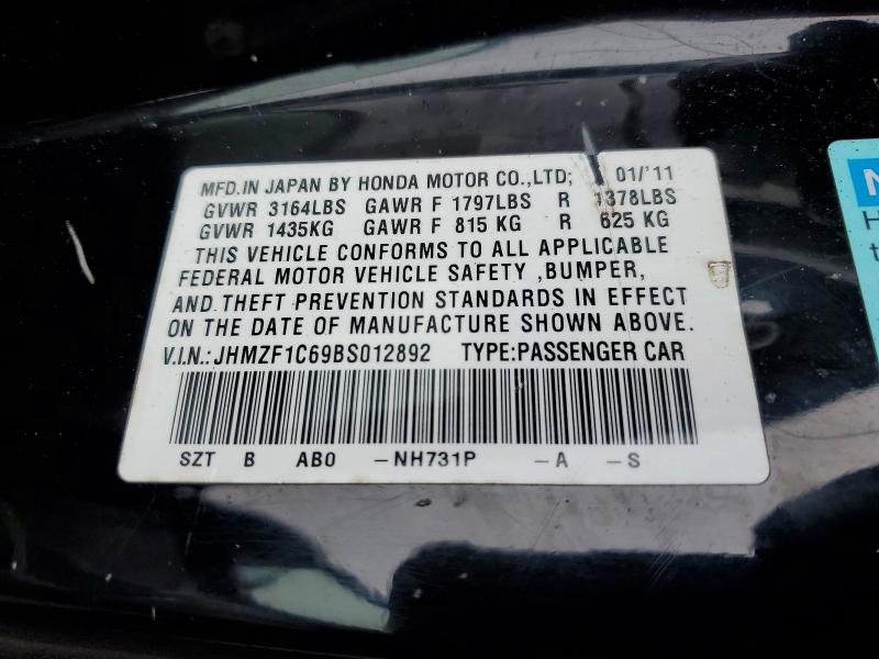 Aukcja sprzedaży 2011 Honda Cr-z, vin: JHMZF1C69BS012892, numer aukcji: 48335636
