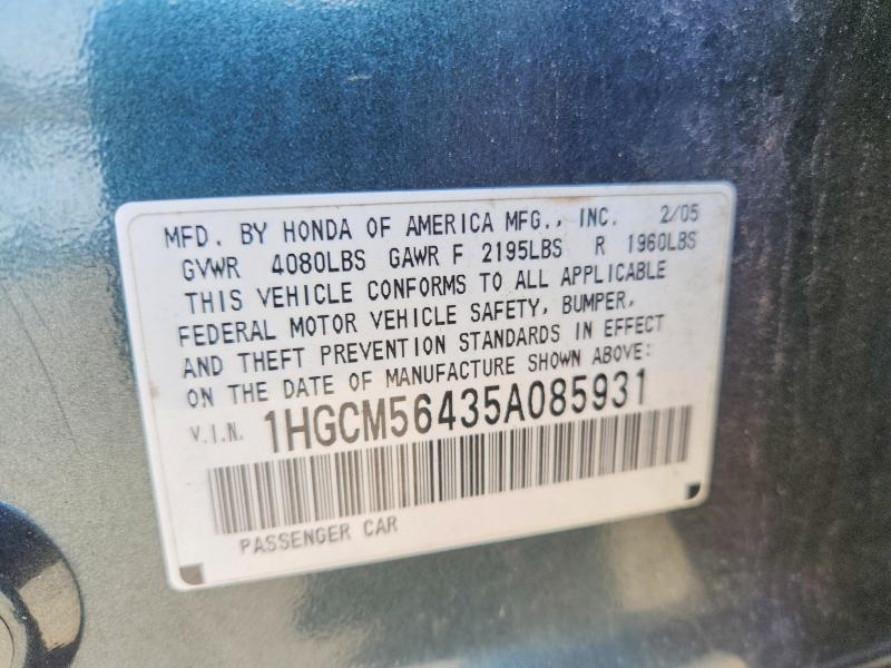 48833386 :رقم المزاد ، 1HGCM56435A085931 vin ، 2005 Honda Accord مزاد بيع