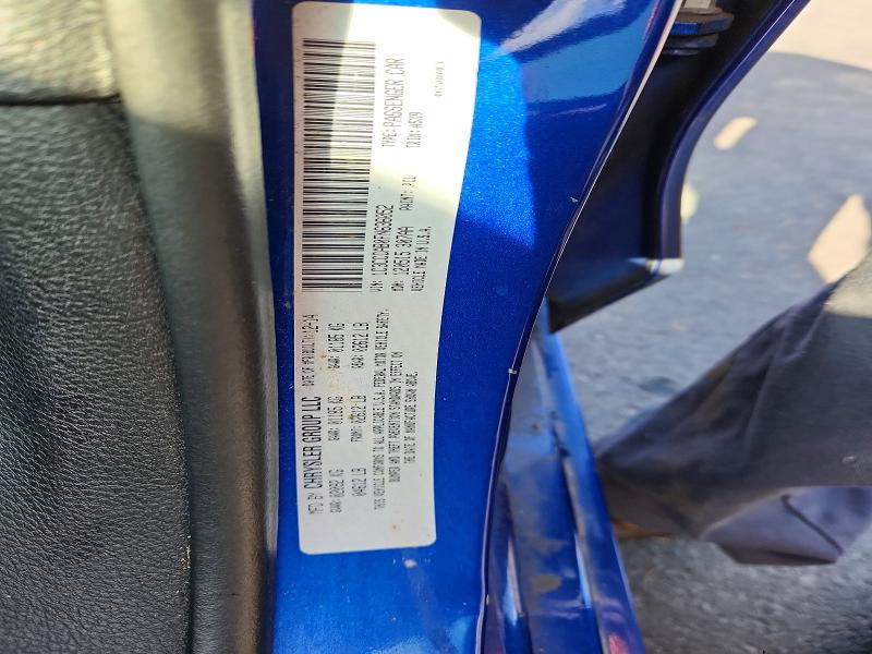 2015 Chrysler 200 მანქანა იყიდება აუქციონზე, vin: 1C3CCCAB0FN636052, აუქციონის ნომერი: 49764486